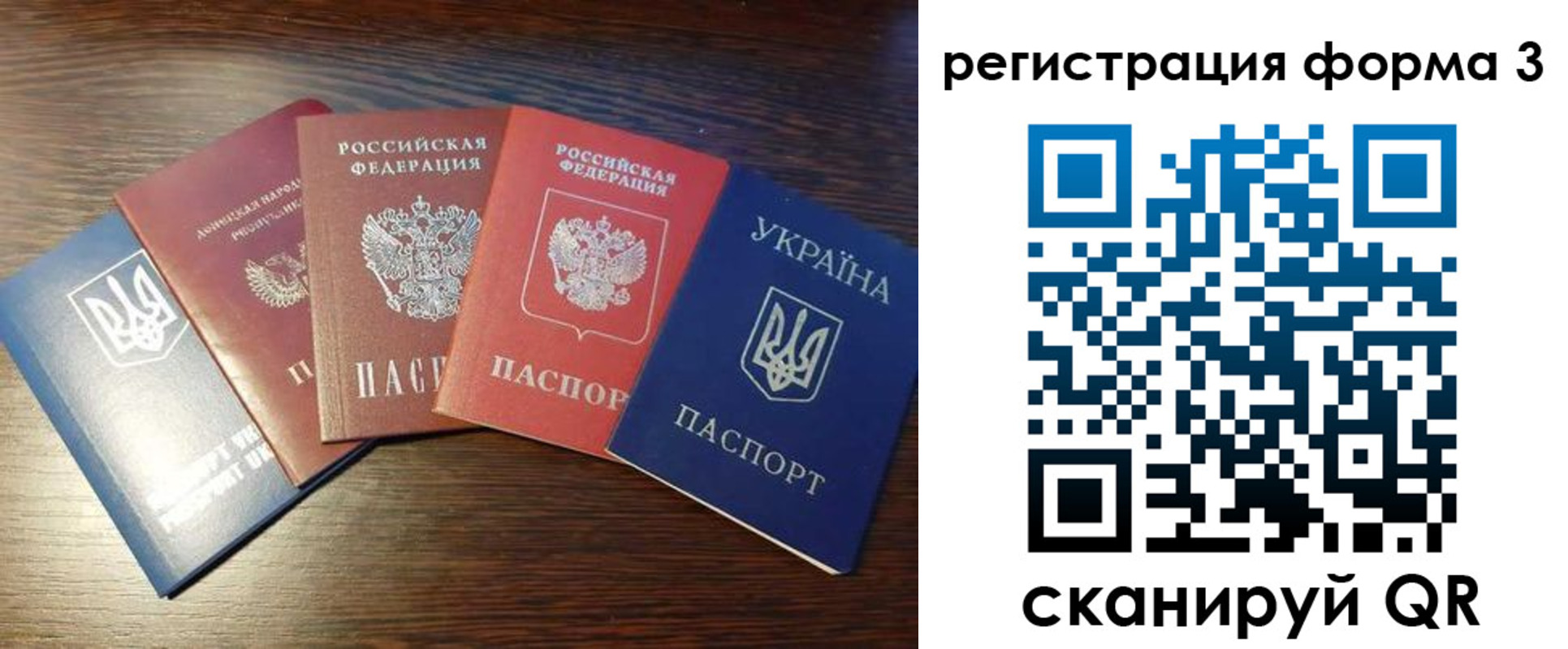 пропишу в квартире в Гремячинске